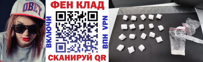 Купить закладки  Ужур  АМФЕТАМИН 97% 