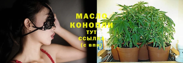 не бодяженный Заволжск