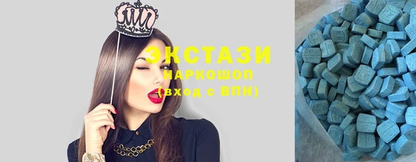 mix Заволжье