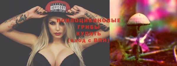 mix Заволжье