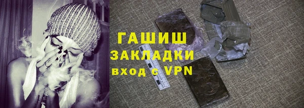скорость mdpv Ельня