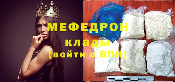 mix Заволжье