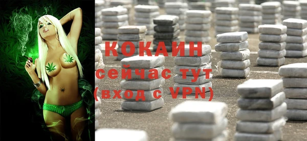 скорость mdpv Ельня