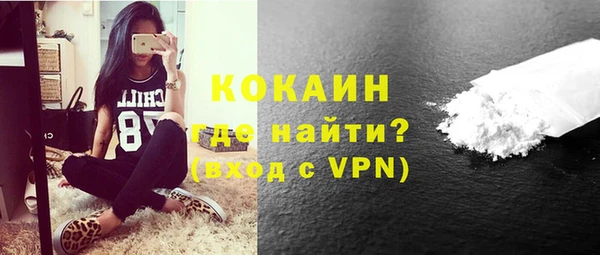 скорость mdpv Ельня