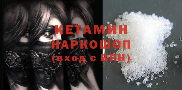 mix Заволжье