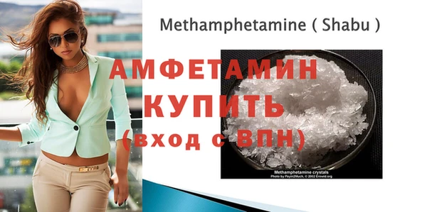 скорость mdpv Ельня